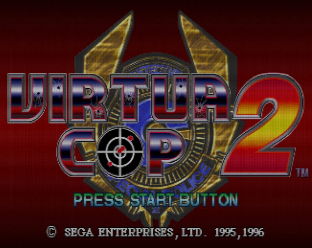 Virtua Cop Screenshot